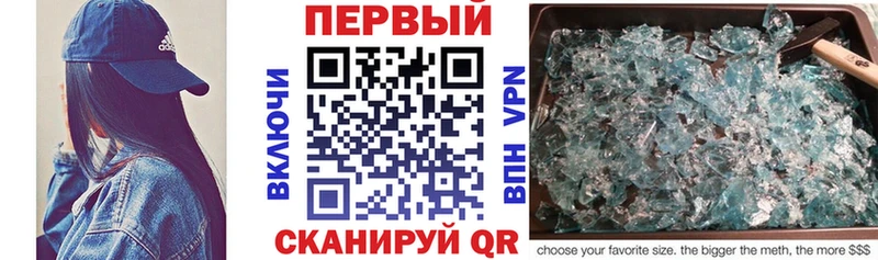 АМФ VHQ  Кизел 