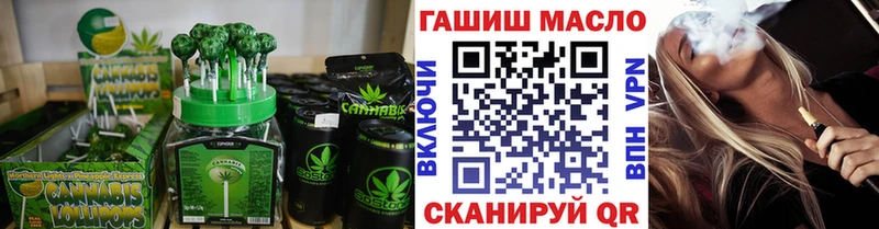 Canna-Cookies марихуана  Кизел 