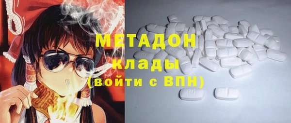 твердый Алексеевка