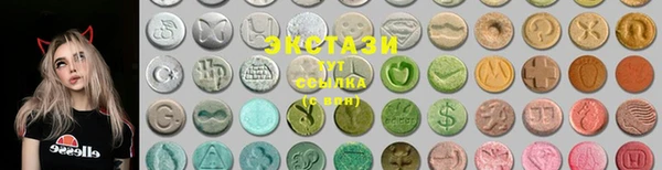 марихуана Алзамай
