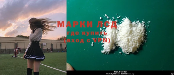твердый Алексеевка