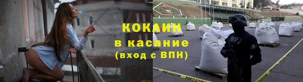 марихуана Алзамай
