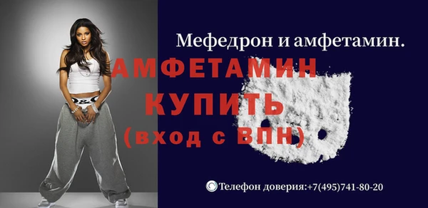 винт Алексин