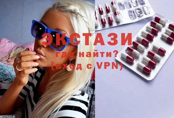твердый Алексеевка