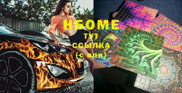 твердый Алексеевка