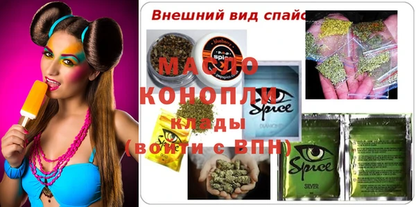 твердый Алексеевка