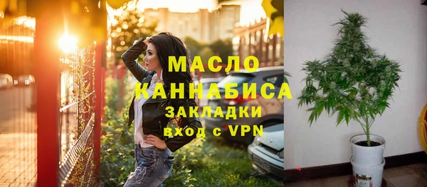 марихуана Алзамай