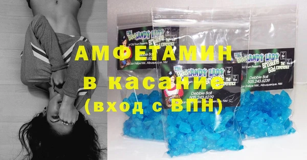 марихуана Алзамай