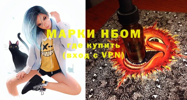 марихуана Алзамай